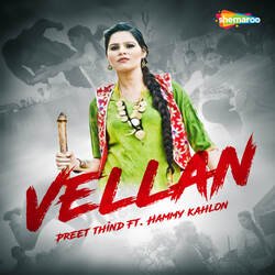 Vellan-SCsCbhBmWmw