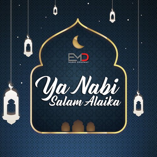 bangla verison of ya nabi salam alaika bangla verison of ya nabi salam alaika