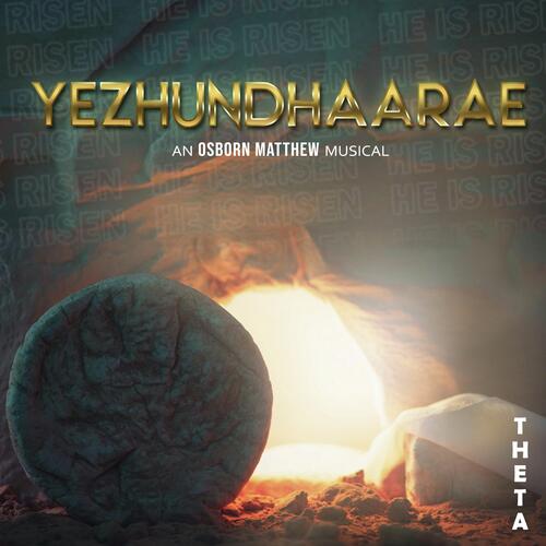 Yazhundhaarae