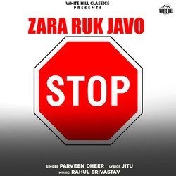 Zara Ruk Javo-HQE-ZAdjcFg