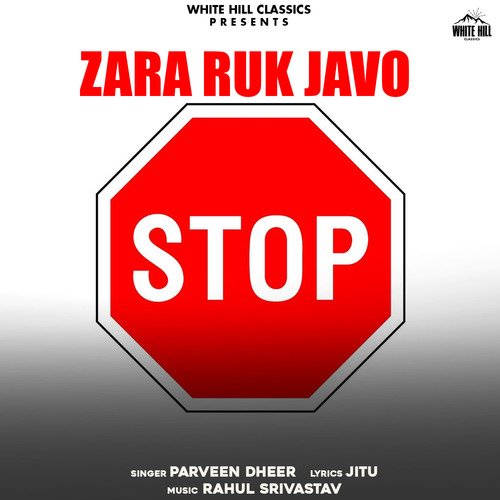 Zara Ruk Javo