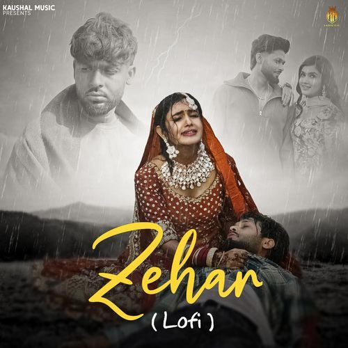 Zehar(LoFi)