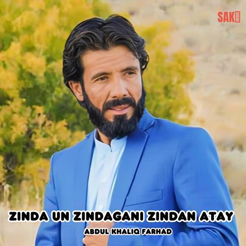 Zindage Aesar Mafak