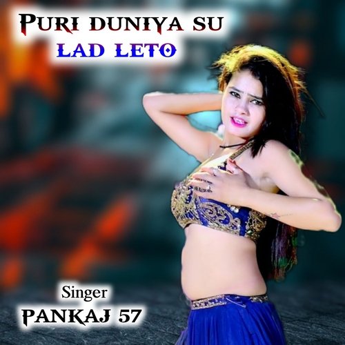 puri duniya su lad leto