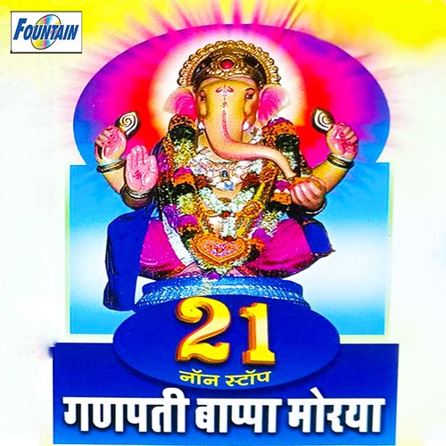 21 Non-Stop Ganpati Bappa Morya