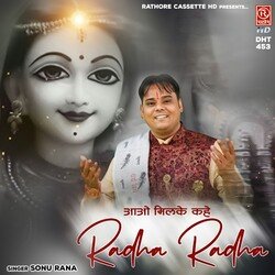 Aao Milke Kahe Radha Radha-CRsvaxdicFg