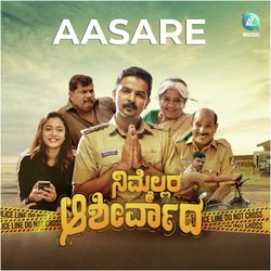 Aasare (From &quot;Nimmellara Aashirvada &quot;)-OSYbegxSQ1Q