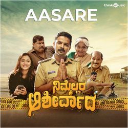 Aasare (From "Nimmellara Aashirvada ")