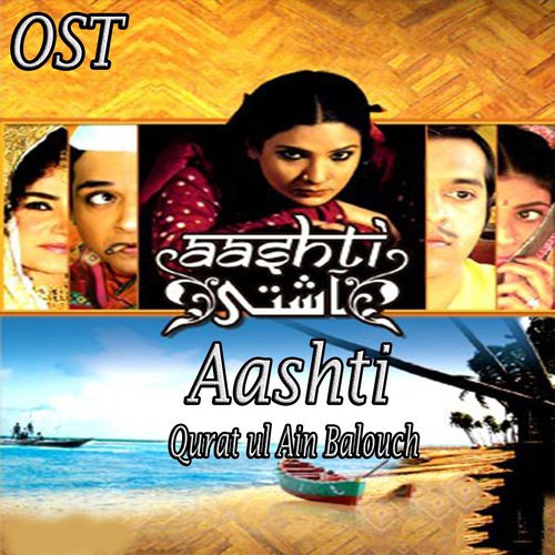 Aashti (From "Aashti")