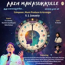 Aazh Manasukkulle (Never Give Up) 