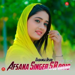 Afsana Singer SR 0010