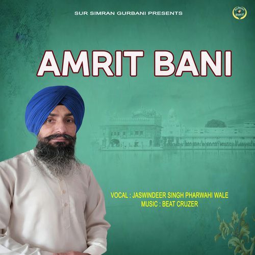 Amrit Bani