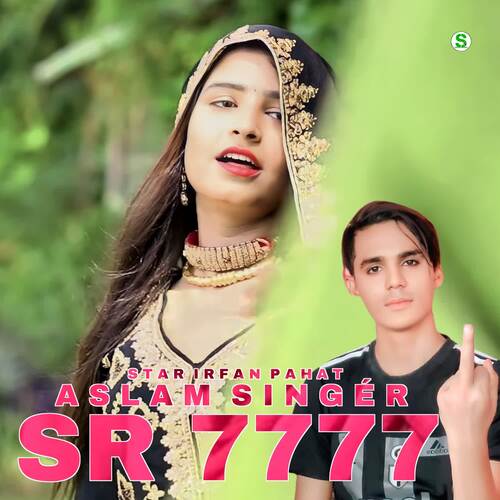 Aslam Singer SR 7777
