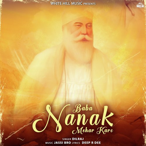 Baba Nanak Mehar Karo