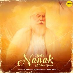 Baba Nanak Mehar Karo-JQcJVwFxZGw