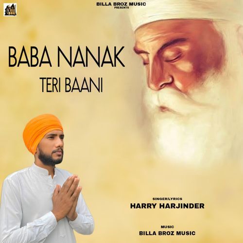 Baba Nanak Teri Baani