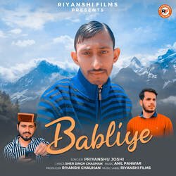 Babliye-Qh5fSz9XXVo