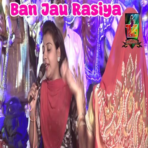 Ban Jau Rasiya