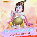 Bhajo re man Govinda side A