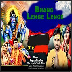 Bhang Lenge Lenge-Cg8CAiJYBVk