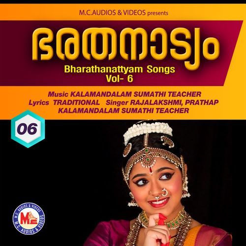 Bharathanattyam Vol- 6