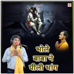 Bhole Baba Ne Pili Bhang (Shiv Bhajan)-R1AlSQV2VXE