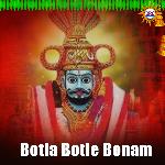 Botla Botle Bonam