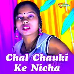 Chal Chauki Ke Nicha-Iww9dhJTZFY