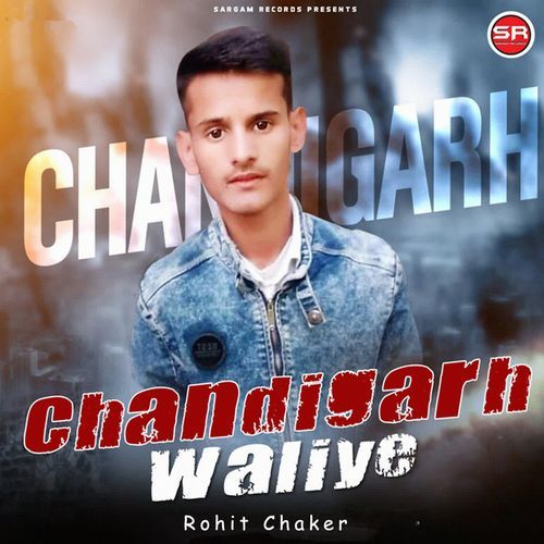 Chandigrah Waliye