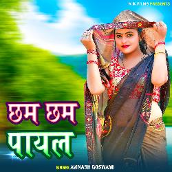 Chham Chaam Payal-BV4pAyNJRmc