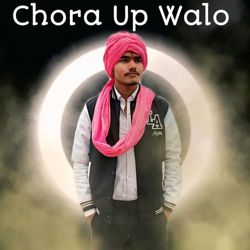 Chora Up Walo