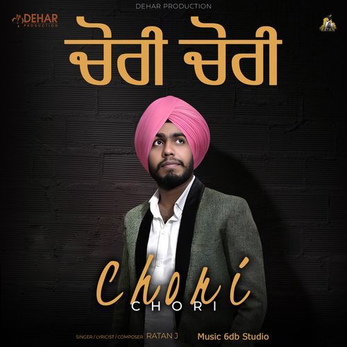 Chori Chori