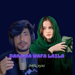 Daka da Wafa Laila-ADlZe0FTbmE