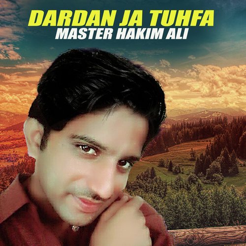 Dardan Ja Tuhfa