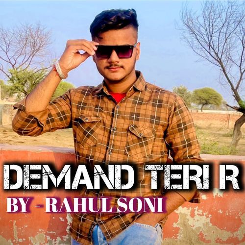 Demand Teri R