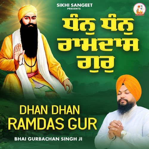 Dhan Dhan Ramdas Gur