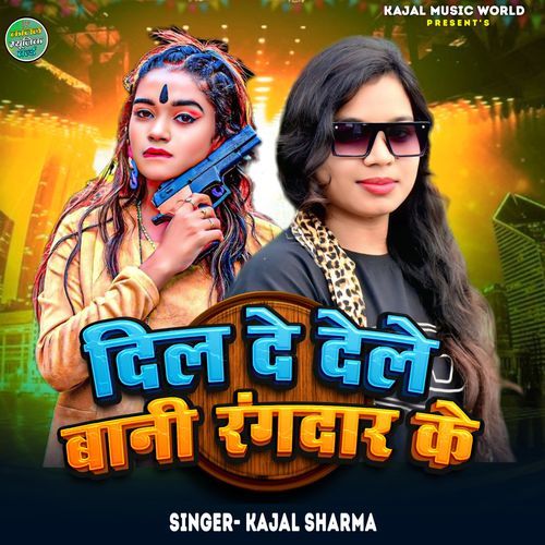 Dil De Dele Bani Rangdar Ke