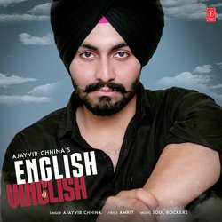 English Vinglish-MyYpQCEEaAI