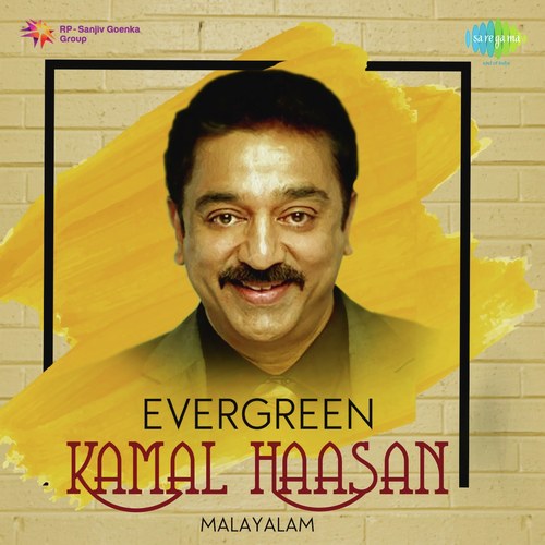 Evergreen Kamal Haasan - Malayalam