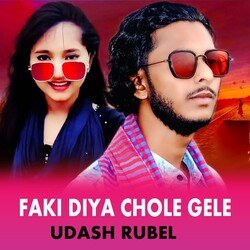 Faki Diya Chole Gele-JRkFBUIdbUs