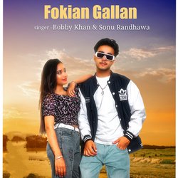 Fokian Gallan-FR0hAz98WGs