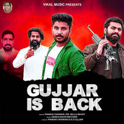 Gujjar Is Back-OCQFXgBgb10