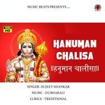 HANUMAN CHALISA