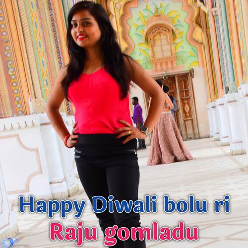 Happy Diwali Bolu Ri