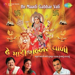 Maa Ni Navrang Chundadi-SToafRNnVgo