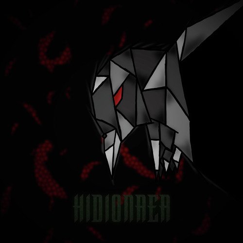 Одиночество (Интро) cover art