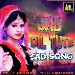 Jab Dil Tute-HCAaaTJ2ZAE