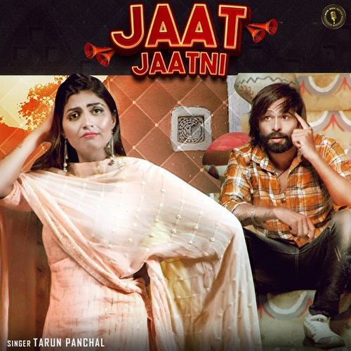 Jaat Jaatni