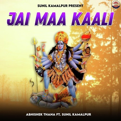Jai Maa Kaali