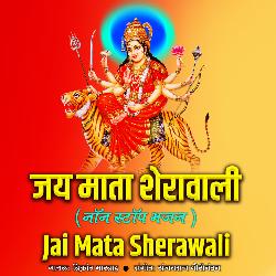 Jay Mata Sherawali-Ig8naT9jWWU